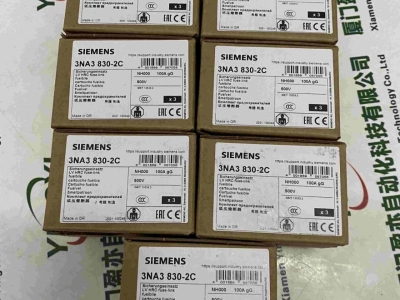 西门子 Siemens505-4208 安全性能高