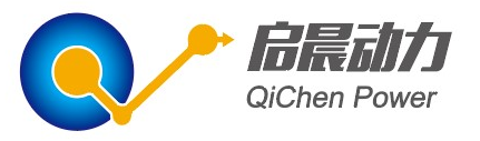 山东启晨新能源动力科技有限公司
