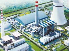 山西阳城电厂至市区集中供热工程采用大温差技术 供热规模达3000万平方米