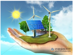 国家发改委明确电力产业结构调整目录 “水火核”步入产业深度调整期