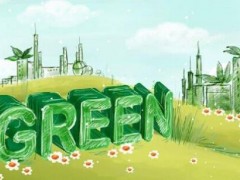 光明日报：生物质能供热潜力大 全国生物质资源总量每年约4.6亿吨标准煤