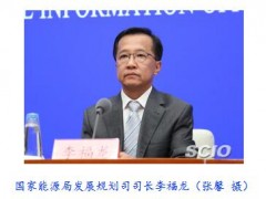 现在达到超低排放水平的煤电机组已经达到8.1亿千瓦