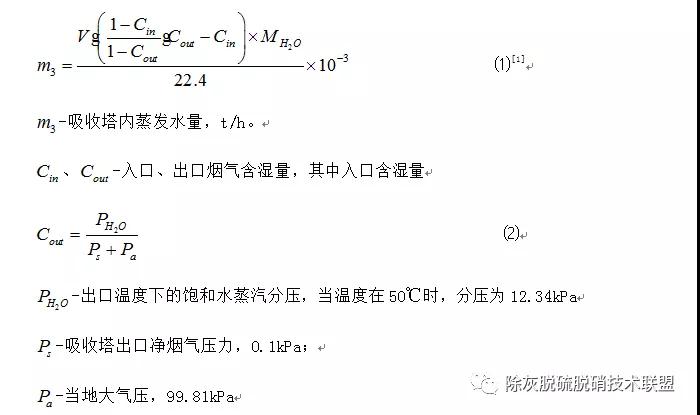 微信图片_20191024092030.jpg