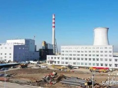 巴彦县兴隆镇生物质热电联产项目即将投入运营