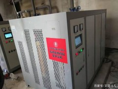 在甘肃省开展煤改电工程：清洁取暖扫雾霾，助力蓝天保卫战