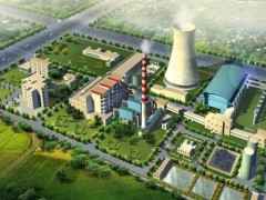 项目快讯 | 吉林省发改委近日发布了2个生物质热电联产项目