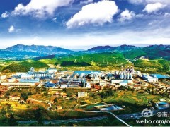 南川水江热电联产项目1×350MW机组进入商业运行