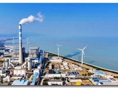国家能源集团福建福州发电公司供热量突破300万吉焦