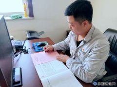 临汾热电发电运行党支部签订廉政承诺书