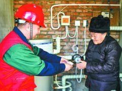 北京正式供暖 远程技术系统为农村“煤改电”护航