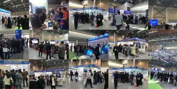 2021第九届泰州国际电热设备及电热技术展览会