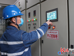 东方能源（河北公司、雄安公司）热力公司全力保障河北省“两会”供热