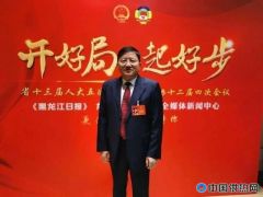 人大代表调研了，供热室温标准提到20℃“完全有能力”