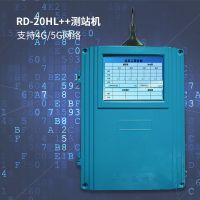 RD-20HL++测站机
