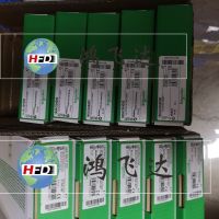 TSXP576634M CPU模块