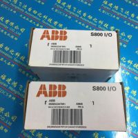 TK807F	3BDM000210R1	供电电缆2m