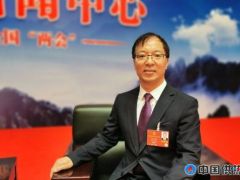 吴永利 | 实施供暖线南移 加快地热能开发