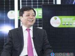 南存辉 | 发展城市区域能源，助力“30·60”双碳目标实现