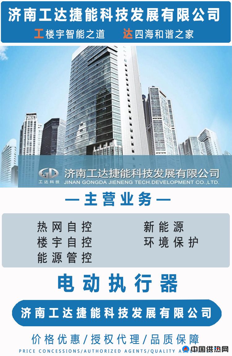 750长图头