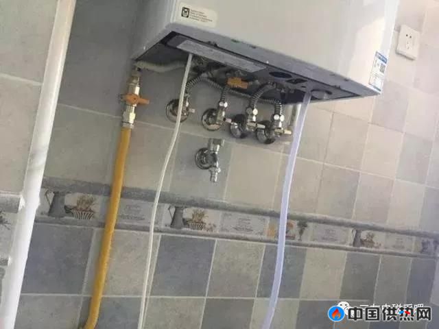 燃气壁挂炉