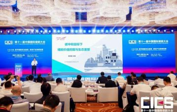 探索“双碳”目标下储能产业发展新路径 第十一届中国国际储能大会在杭州开幕