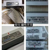 SGD7S-590A00A