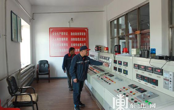 2℃：黑龙江省全力推动城市供热条例修改 提高供热温度标准 即将进入听证阶段