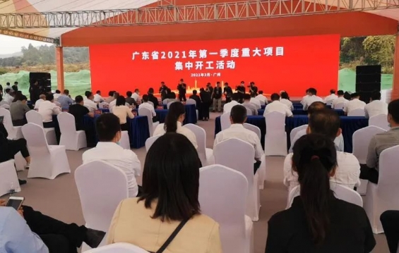 中国能建广东院勘察设计的深圳能源光明电源基地项目和东莞洪梅天然气热电联产项目开工