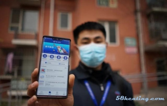 第一时间上门！北京热力石景山分公司公布93个“供热管家”电话！