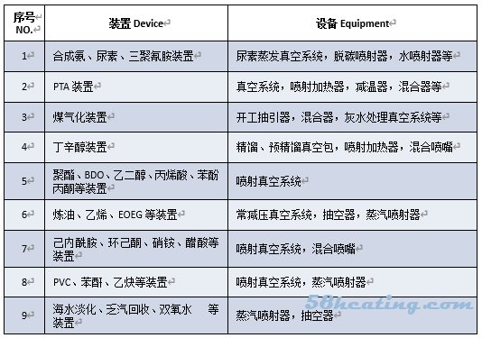 微信图片_20220214111137