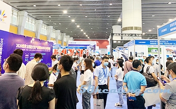 微信图片_20200821134813