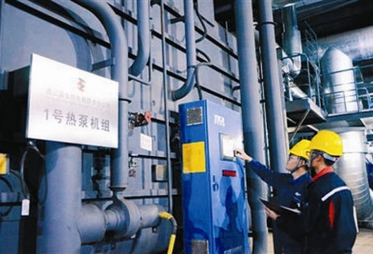 国家电投内蒙古公司盛发热电深挖创效潜能增利469万