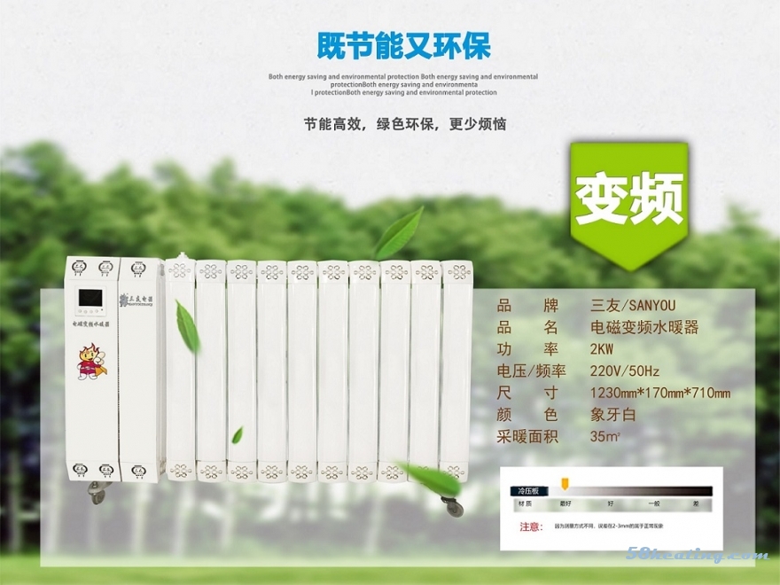 铜铝复合10柱