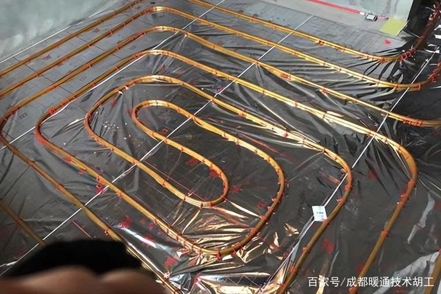 地暖10