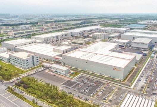 江苏公司八菱热电公司成功取得综合智慧能源项目备案证