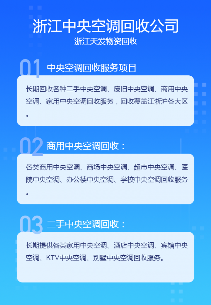 微信图片_20220518091441