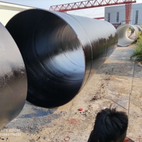 煤沥青2布6油螺旋管排污管生产厂家