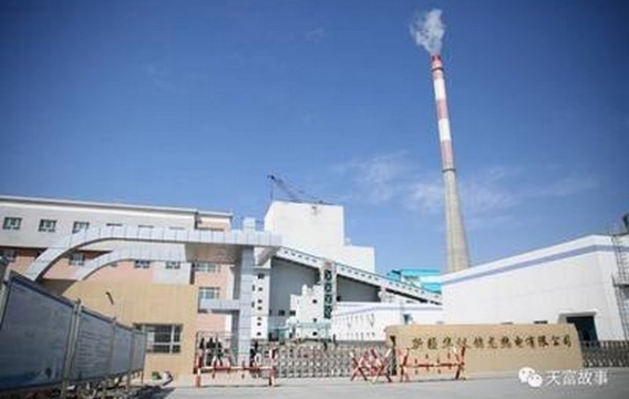 中国能建新疆院中标奎屯锦疆热电煤电组供热节能及灵活性改造总承包项目