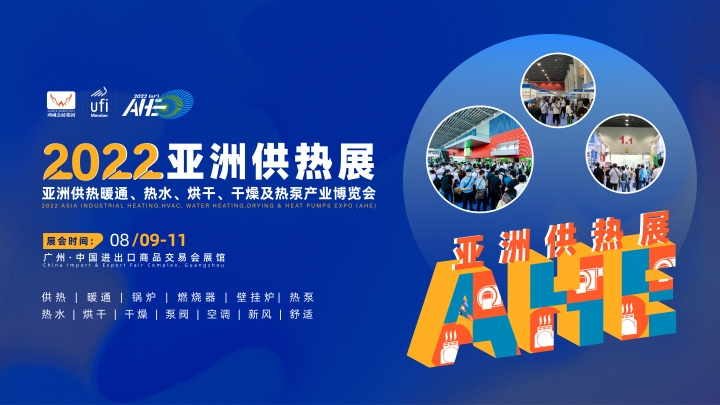 朋友圈广告封面图-1280<i></i>x720px-4(1)