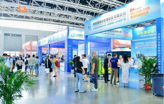 西安供热供暖暨绿色建筑装饰展览会在西安国际会展中心举行
