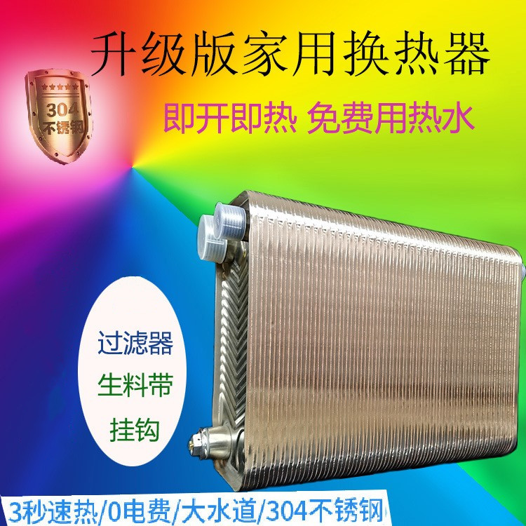 O1CN01t3jMuz25TPrFv2bNy_!!2456387527-0-cib - 副本