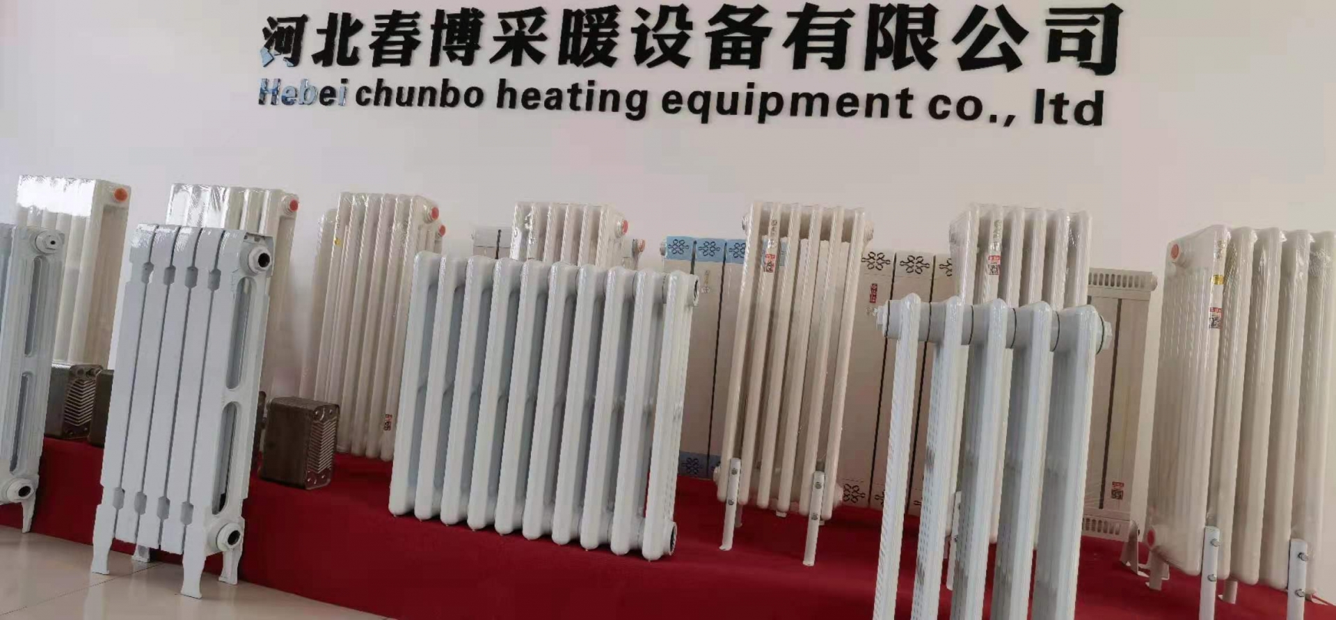 微信图片_20210426095052