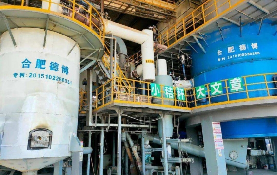 安徽 | 德博永锋生物质气化供 10t/h 锅炉联产炭项目
