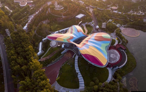 北京 | 北京世界园艺博览会地热综合供热项目