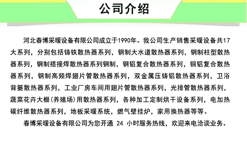 u=3531028969,302229269&fm=199&app=68&f=JPEG