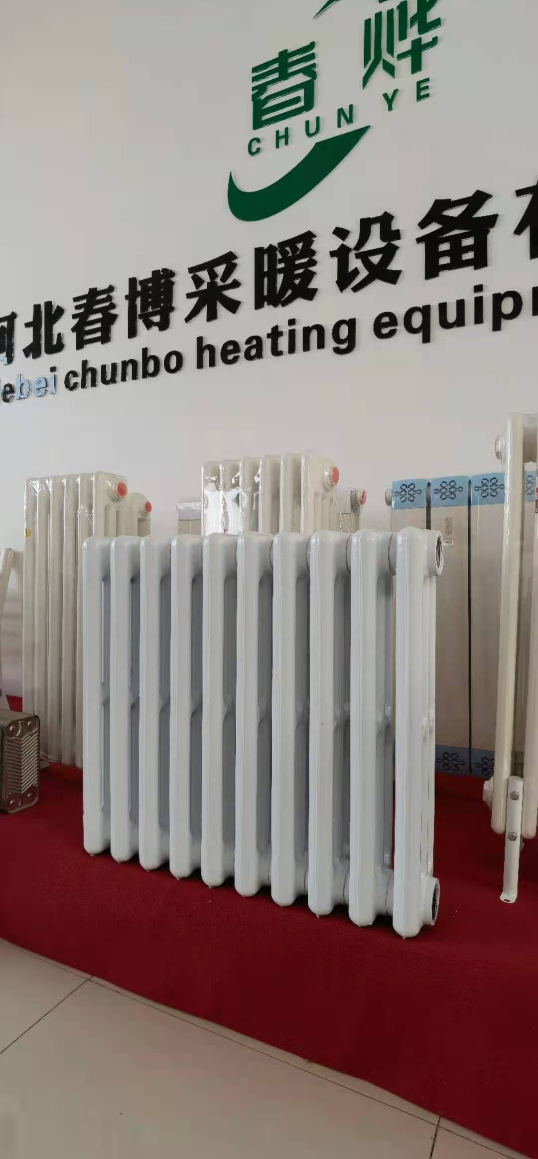 微信图片_20210426095058
