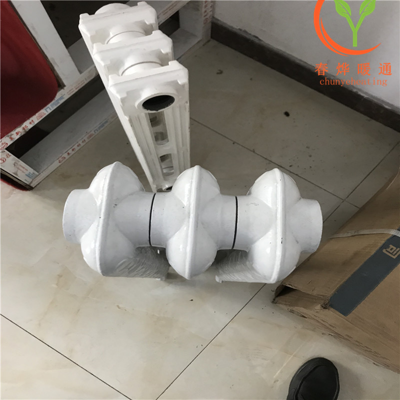 IMG_7627