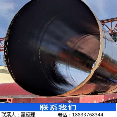 河南给水tpep加强级防腐生产厂家