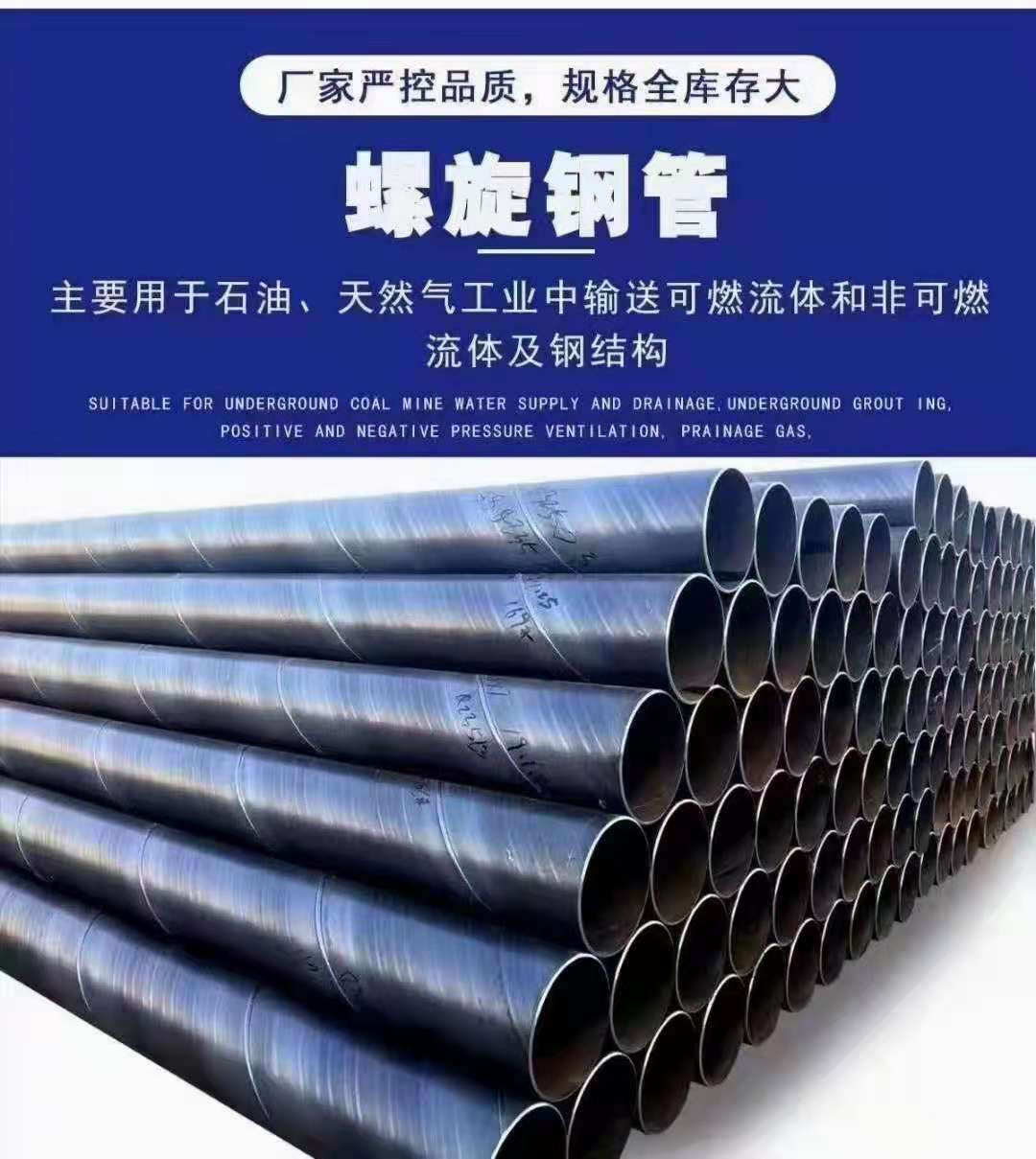 微信图片_20210505164248