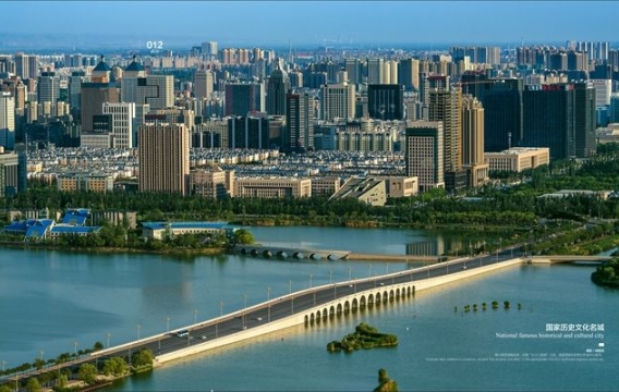 宁夏：《银川市城市供热条例》2022年修订版